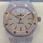 オーデマ・ピゲ ロイヤルオークコピー15400OR.022 Cal.3120ムーブメント - 画像 (2)